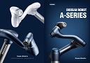 Doosan Robotics Brochure
