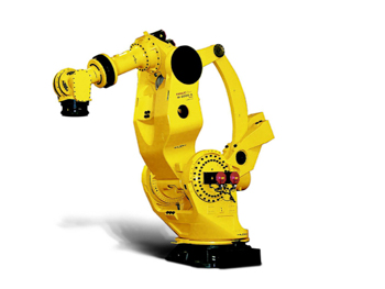 FANUC M-2000iA/1200 Super Heavy Payload Intelligent Robot